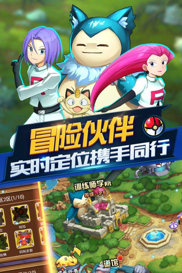 墨香迎新春  送“福”到乡村